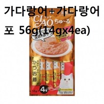 아기고양이간식 츄르 가다랑어+가다랑어포14gx8개 _ 2210228EA, 쿠팡2 1, 쿠팡2 본상품선택
