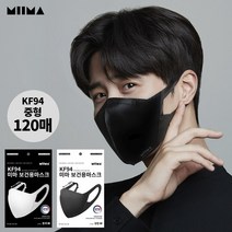 [KT알파쇼핑]KF94/중형_길이조절 가능한 미마 보건용 마스크 120매, 화이트