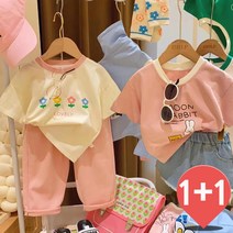 더사랑이 달꽃반팔티셔츠1+1
