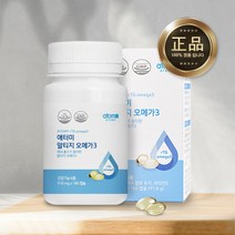 애터미 알티지 오메가3 180캡슐 3개월