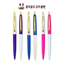 판촉물/500개/BIC 빅 클릭골드 콤비 볼펜볼펜/홍보 행사용품 개업결혼 기념품 답례품 창립기념일 대량구매, 기본500개구매시, 인쇄신청