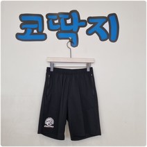 남03329 디스커버리정품 밴딩 스포츠 반바지 중고구제 코딱지구제