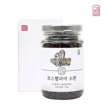 관절 연골 보스웰리아 보스웰릭산 비타민D 홍화씨 우슬 두충 차즈기 효능 추천 인도, 3병, 130g(소환)