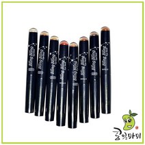 (택1)에뛰드하우스 블링블링 아이스틱 1.4g, 18호 하늘 끝 달별