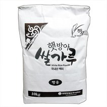 핫한 빵용쌀가루 인기 순위 TOP100