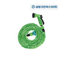 매직 호스 7.5M 젤리