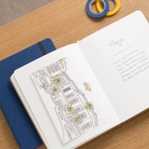 EGX877824바이풀디자인 기억보관함 블랭크 무지 스몰 와이드, 04 펌킨 오렌지