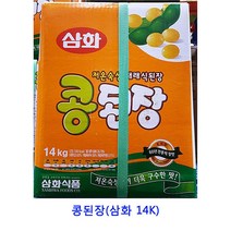 업소용 식자재 콩된장(삼화 14K) 된장 집된장 시골된장 미소된장 맛있는된장 순창메주장담그기 재래식된장 맥된장 합동된장 아까미소 백된장 재래된장 전통된장 찌게된장 조개멸치된장 콩된장 일식된장