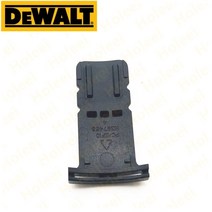 DEWALT DCD791 DCD796 N397466 용 조정 레버 전동 공구 액세서리 부품, 한개옵션0