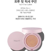 더샘 트루핏 픽서 쿠션 23호피칸 마스크프루프 _