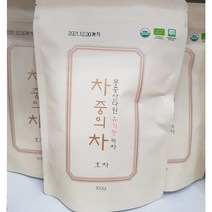 몽중산다원 차중의차 호차 100g