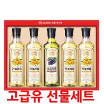 해표 고급유 선물세트 캔시티 1호, 1개