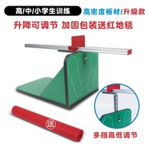 좌전굴 유연성 테스트 체력 검사 입시 연습, 학교 신체검사용 그린모델  15단계 조절 가능