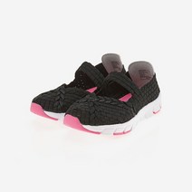[호킨스] 모3(15-21) [HK12130/BLACK/0062191]