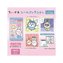 치이카와 씰 컬렉션 20팩 1박스 스티커