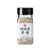 아이엠소스 카다몸 카다몬 분말 홀 -세계3대 고급천연향신료 (당일발송보장), 카다몬분말-45g, 45g