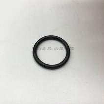 엔진 드레인 밸브 굴삭기 이스즈 엔진, 01 1