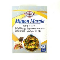 머튼마살라 mutton masala 100g, 1개