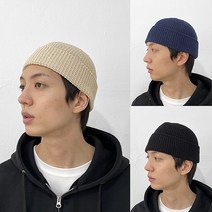 남자 여성 여름 얇은 와치캡 항암 숏비니 비니 모자
