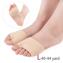 발가락 교정기 Hallux Valgus Bunion 교정기 손가락 발가락 교정 쿠션 패드 실리콘 신발 깔창 앞발 분리기 정형외과, 08 1 Pair L