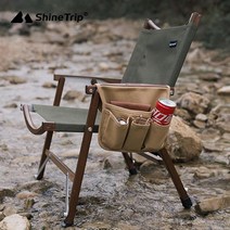 캠핑준비 플렛체어 사이드 포켓 베이지