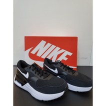 NIKE 나이키 신상품 에어맥스 시스템 DM9537 001