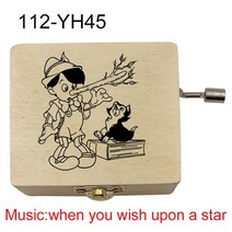 오르골제작 애니메이션 일본 대만 스노우볼 자장가 우드 별 모양 오르골 나무 손 음악 상자 홈 인테리어, 08 112-YH45