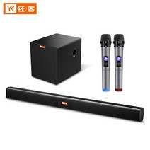 사운드바 홈 스피커 옥객 A3 TV 울림벽 K노래 51 시어터 거실 블루, 01.업그레이드된 8개의 플레어(동축광선 지원), 01.공식 표준 분배