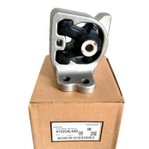 자동차엔진부품 엔진마운트 스바루 레거시 아웃백을 위한 새로운 정품 전면 엔진 마운트 41022al050, 없음