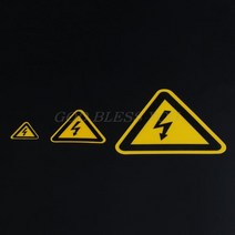 경고 스티커 접착 라벨 감전 위험 알림 안전 25mm 100cm PVC 방수 드롭 쉬핑, 03 10x10x10cm