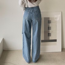 무릎 파괴 디테일 와이드핏 데님 팬츠 청바지 소개팅