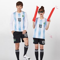 반티닷컴 아르헨티나 홈 8426 축구복 상하의 세트 풀마킹