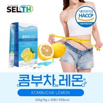 카페인 없는 콤부차 레몬 발효 음료 30포 유산균 워터 kombucha 몸이 가벼운차 커피대용차 추천 물대신 마시는 차 헬스 요가 필라테스 운동 전 후 음료수 건강 음료