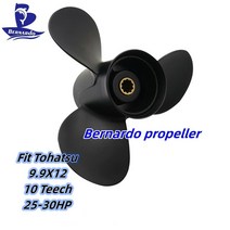 Bernardo-보트 프로펠러 9.9x12 도하츠 마리너 선외 엔진 25 HP 30 모터 알루미늄 나사 3 블레이드 10 톱, 한개옵션0