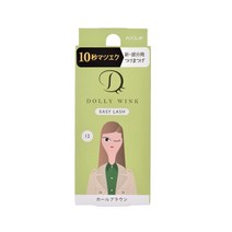 돌리윙크 Easy lash 이지래쉬 12 컬 브라운