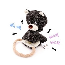 [바보사랑] 헙스 멜란지 곰 로프링 토이[스토어봄], 상세 설명 참조, 상세 설명 참조