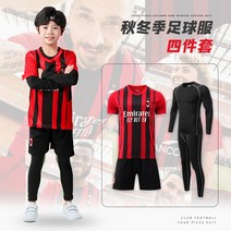 축구복 AC 밀란 운동복 4종 남성 여성 겨울 가을 이부 롱 팔토시 룩 맟춤제작 경기 훈련복 2773668438
