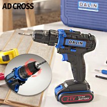 [애드크로스 홈쇼핑]다용도 멀티기능 달인공구 터보 부스터 21V 터보 배터리 툴박스 전동드릴 플랙시블비트, 02_배터리 추가, 1개