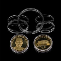 투명 코인 동전 수집 주화 보관 케이스 캡슐 아크릴 23mm