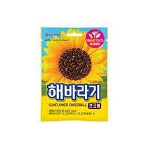 롯데제과 달달구리 해바라기 초코볼 초콜릿 초콜렛 80g 자취음식 당충전 사무실 어린이간식, 6개