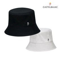 까스텔바작 여성 골프 버킷햇 와이어 코튼 벙거지 모자 CW201, CWM202_블랙_버킷햇