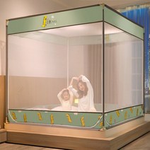 뉴 3도어 모기장/가정용 아동용 낙상방지 거치대/사각모기장입니다., 고질라