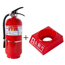 수동식 분말 ABC 소화기 3.3kg 일반 유류 전기 화재, 소화기 + 받침대 세트