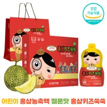 어린이 홍삼 면역력증진 홍삼농축액 홍삼액 메론맛 키즈 건강기능식품 진세노사이드 식약처인증 20mlX28포, 1세트, 20mg/28포