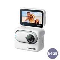 인스타360 GO 3 고3 64GB 초소형 액션캠 정품