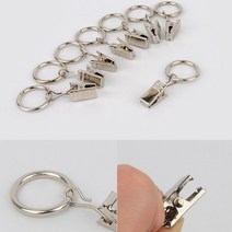 커튼집게 커튼달기 커튼봉브라켓, 소 8P