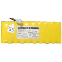 소방용 비상등 유도등 예비전원 배터리 모음 Ni-Cd AA 600mAh AAA 300mAh SC 1300mAh 3.6V 4.8V 6V 7.2V 12V 24V, AA 1x10 (12V)