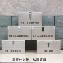 발전기방음박스 휴대용 파워뱅크 소음차단 캠핑용, 잠금 장치 44x32x30 중간구멍 없음