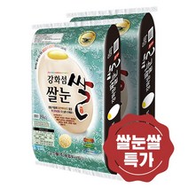 고인돌 강화섬쌀 쌀눈 쌀눈쌀 8kg+8kg, 단품