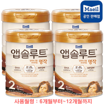 앱솔루트 프리미엄 명작 분유 2단계, 6개, 800g